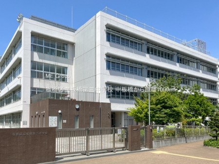 ���ӊ��@���w�Z 1000m ���旧����O���w�Z