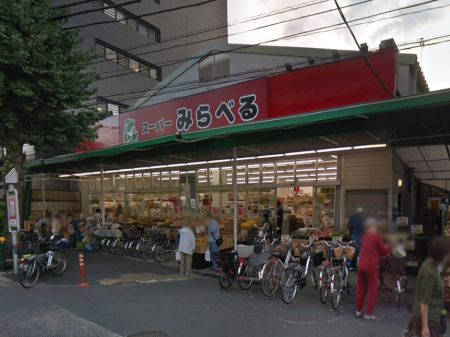 ���ӊ��@�X�[�p�[ 400m �X�[�p�[�݂�ׂ� �������X