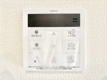 ���̑����ρ@�����탊���R���ŉƎ����X���[�Y�ɁB