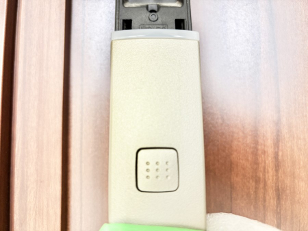 ���̑����ρ@�X�}�[�g�L�[�ŉ��K�ȕ�炵������