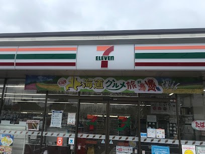 ���ӊ��@�R���r�j 800m �Z�u��-�C���u�� �����J�ˏ㒬�X