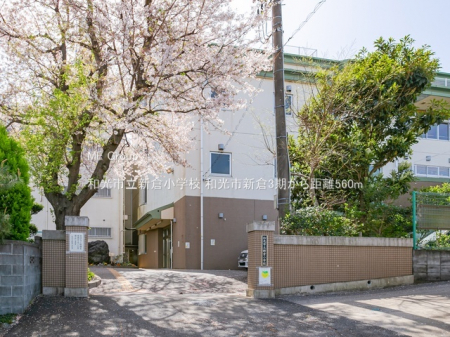 ���ӊ��@���w�Z 560m �a���s���V�q���w�Z