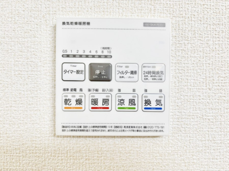 ���̑����ρ@���������g�[���C�����@�t���Ȃ̂ŁA���V�C���������̂���������S�I