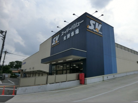 ���ӊ��@�X�[�p�[ 900m �X�[�p�[�o�����[ �t���������X