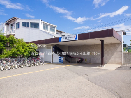 ���ӊ��@�w 1760m �����S���u�ԍ�v�w