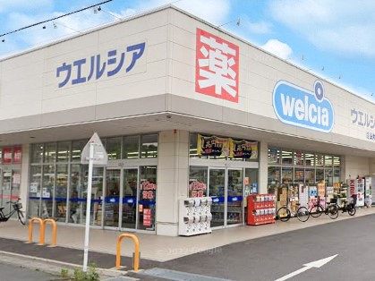 ���ӊ��@�h���b�O�X�g�A 400m �E�G���V�A�z�J��[�X