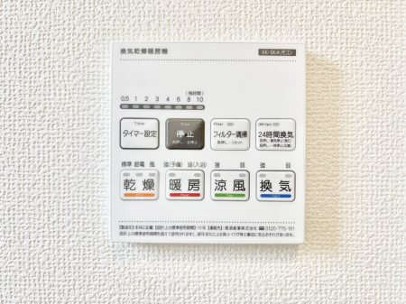 ���̑����ρ@���������g�[���C�����@�t���Ȃ̂ŁA���V�C���������̂���������S�I