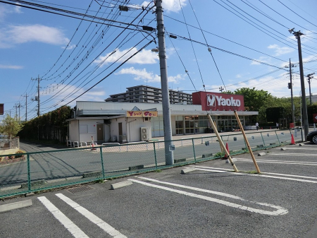 ���ӊ��@�X�[�p�[ 350m ���I�R�[ �V�����X