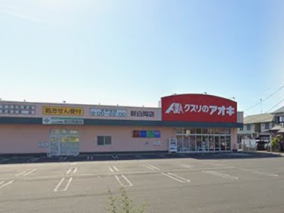 ���ӊ��@�h���b�O�X�g�A 400m �N�X���̃A�I�L �V�����X