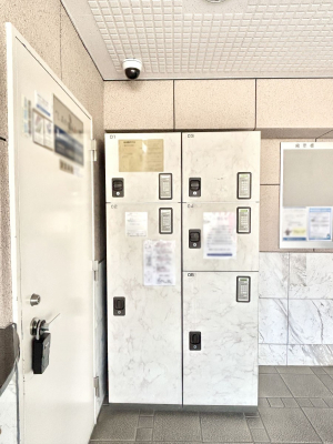 ���̑��@��z�a�n�w�����ŕs�݂̎������ו����󂯎��܂�  