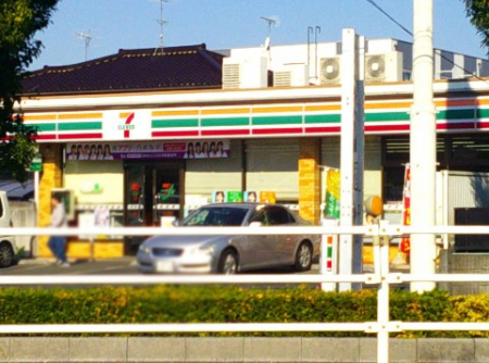 ���ӊ��@�R���r�j 200m �Z�u��-�C���u�� �������ܑ�ԖؓX