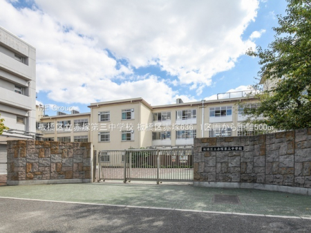 ���ӊ��@���w�Z 500m ���旧�Ԓˑ�O���w�Z