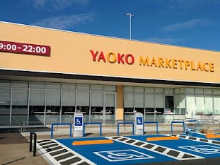 ���ӊ��@�X�[�p�[ 1600m ���I�R�[��z�����X