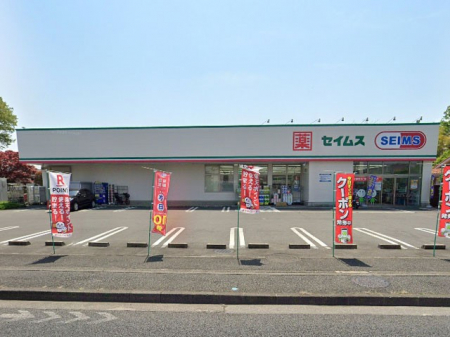 ���ӊ��@�h���b�O�X�g�A 300m �h���b�O�Z�C���X���������ؓX