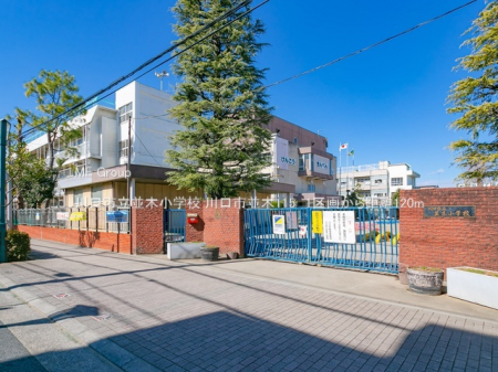 ���ӊ��@���w�Z 120m ����s�����؏��w�Z