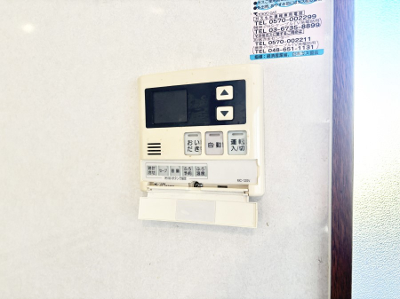 ���̑����ρ@�����탊���R���ŉƎ����X���[�Y�ɁB