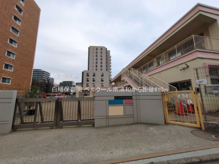 ���ӊ��@�c�t���E�ۈ牀 610m �����ۈ牀