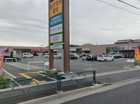 ���ӊ��@�V���b�s���O�Z���^�[ 1800m �n���Y�t�H���X�g�a��