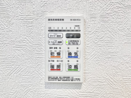 ���̑����ρ@���������g�[���C�����@�t���Ȃ̂ŁA���V�C���������̂���������S�I