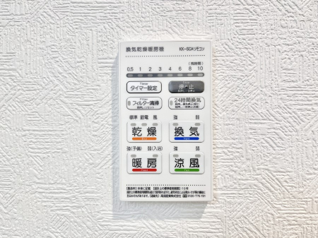 ���̑����ρ@���������g�[���C�����@�t���Ȃ̂ŁA���V�C���������̂���������S�I