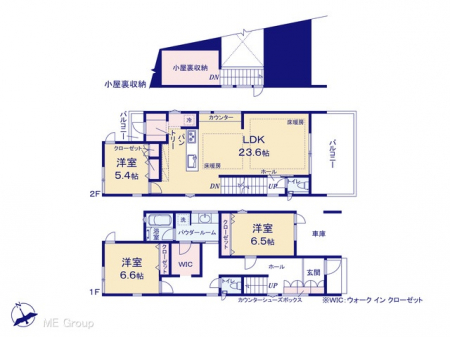 �Ԏ��}�i�̂P�ˌ��j�@�}�ʂƈقȂ�ꍇ�͌�����D��