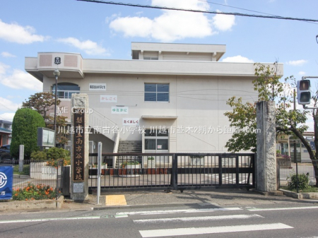 ���ӊ��@���w�Z 400m ��z�s����ÒJ���w�Z