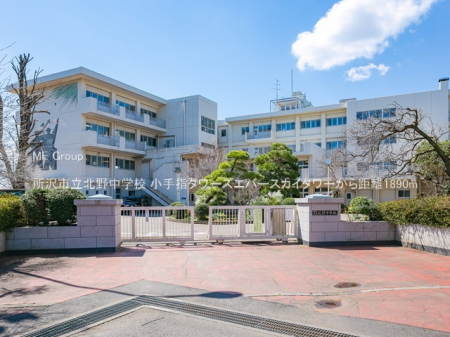 ���ӊ��@���w�Z 1890m ����s���k�쒆�w�Z