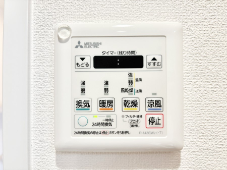 ���̑����ρ@���������g�[���C�����@�t���Ȃ̂ŁA���V�C���������̂���������S�I