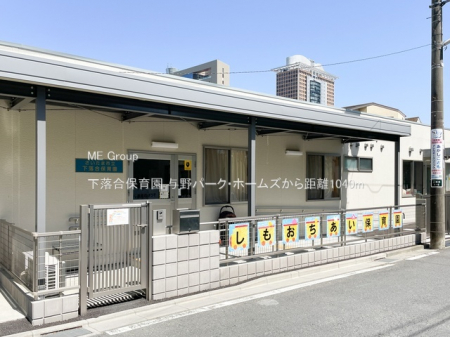 ���ӊ��@�c�t���E�ۈ牀 1040m �������ۈ牀