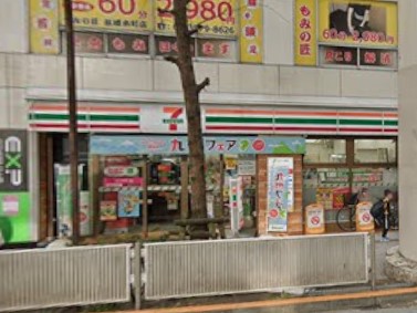 ���ӊ��@�R���r�j 100m �Z�u��-�C���u�� ���{���w�O�X