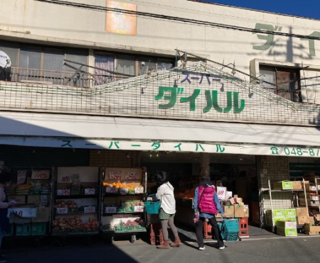 ���ӊ��@�X�[�p�[ 700m �X�[�p�[�_�C�n��