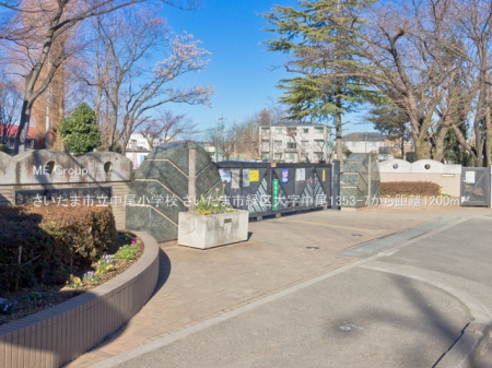 ���ӊ��@���w�Z 1200m �������܎s���������w�Z