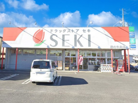 ���ӊ��@�h���b�O�X�g�A 900m �h���b�O�X�g�A�Z�L���̋����X