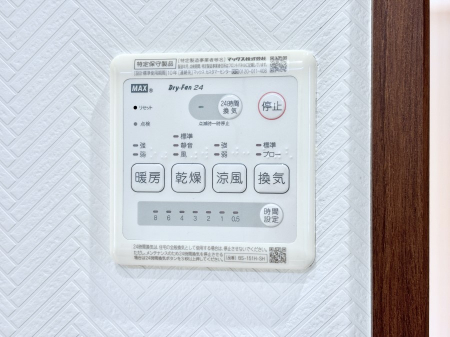 ���̑����ρ@���������g�[���C�����@�t���Ȃ̂ŁA���V�C���������̂���������S�I