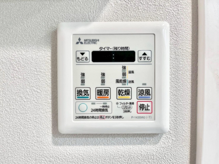 ���̑����ρ@���������g�[���C�����@�t���Ȃ̂ŁA���V�C���������̂���������S�I