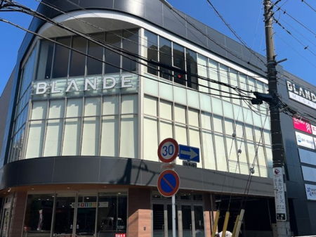 ���ӊ��@�X�[�p�[ 100m BLANDE-MISATO