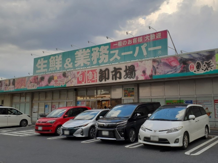 ���ӊ��@�X�[�p�[ 1300m ���N���Ɩ��X�[�p�[ �O���X