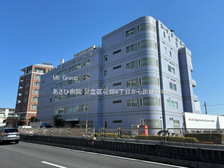 ���ӊ��@�a�@ 1760m �����Еa�@