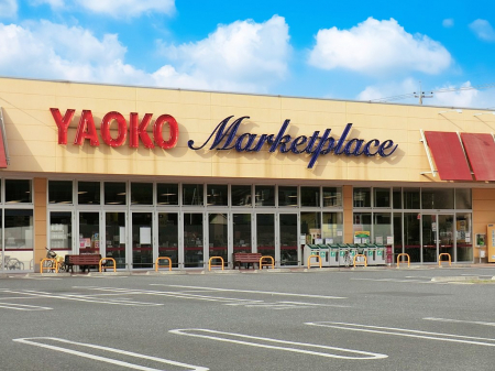 ���ӊ��@�X�[�p�[ 1600m ���I�R�[����֕��X