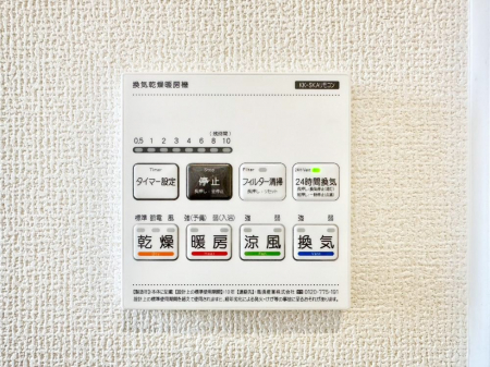 ���̑����ρ@���������g�[���C�����@�t���Ȃ̂ŁA���V�C���������̂���������S�I