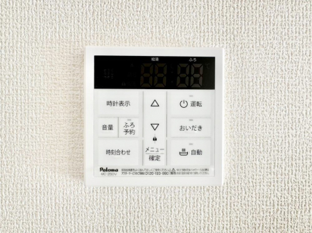 ���̑����ρ@�����탊���R���ŉƎ����X���[�Y�ɁB