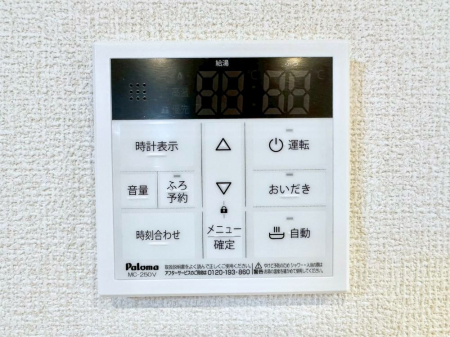 ���̑����ρ@�����탊���R���ŉƎ����X���[�Y�ɁB