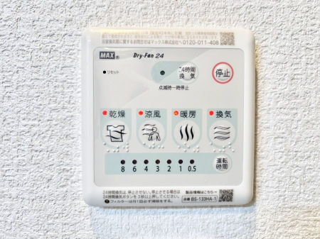 ���̑����ρ@�ݔ�