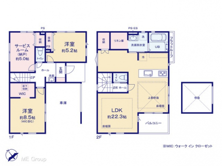 �Ԏ��}�i�̂P�ˌ��j�@�}�ʂƈقȂ�ꍇ�͌�����D��