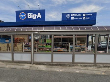 ���ӊ��@�X�[�p�[ 700m �r�b�O�E�G�[ �����V�_�X