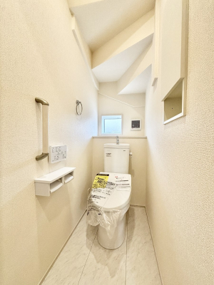 �g�C���@�g�C���͈��S�̂Q�ӏ��I���̃o�^�o�^������S�ł��B 