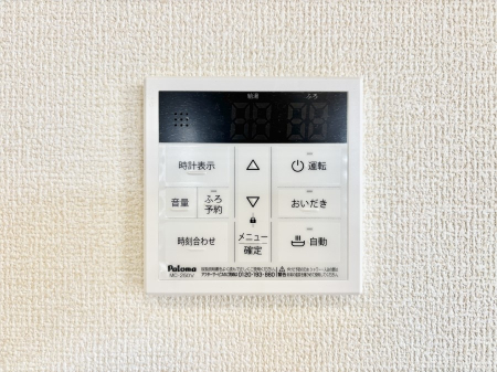 ���̑����ρ@�����탊���R���ŉƎ����X���[�Y�ɁB