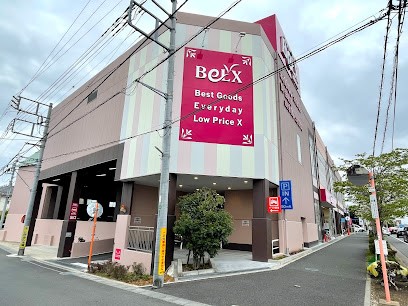 ���ӊ��@�X�[�p�[ 1300m �x���N�X�܍����R�X