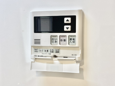 ���̑����ρ@�X�C�b�`1�ň��ʂ̓��𗁑��ɒ�������A�ۉ���ǂ��������\�I