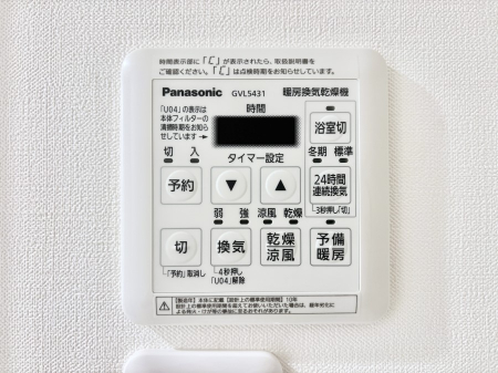 ���̑����ρ@���������g�[���C�����@�t���Ȃ̂ŁA���V�C���������̂���������S�I